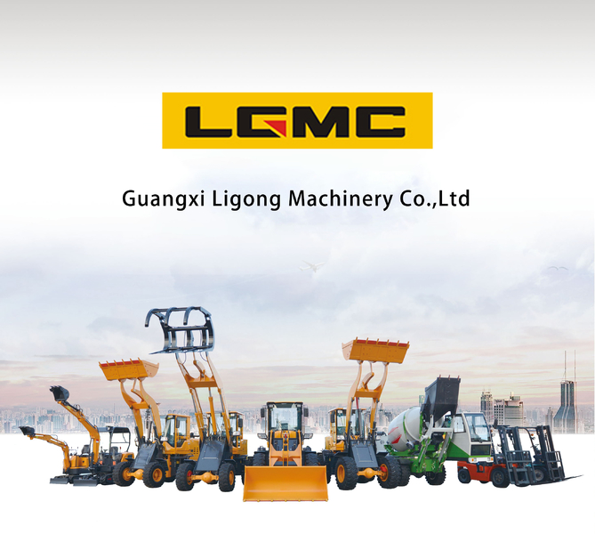 Κίνα Guangxi Ligong Machinery Co.,Ltd Εταιρικό Προφίλ