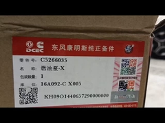 Αντλία καυσίμου CUMMINS