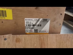 ΛΙΟΓΟΝΓ ΣΤΕΡΙΝΓ ΠΑΜΠΑ