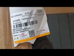 ΛΙΟΓΟΥΝΓΚΟΥΝ ΑΠΟΦΑΣΗ