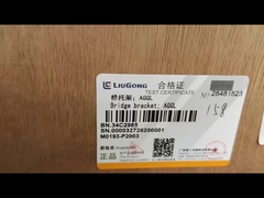 ΛΙΟΓΟΝΓ ΠΡΟΣΤΗΣΗ ΚΑΡΤΑΣΙΑ2